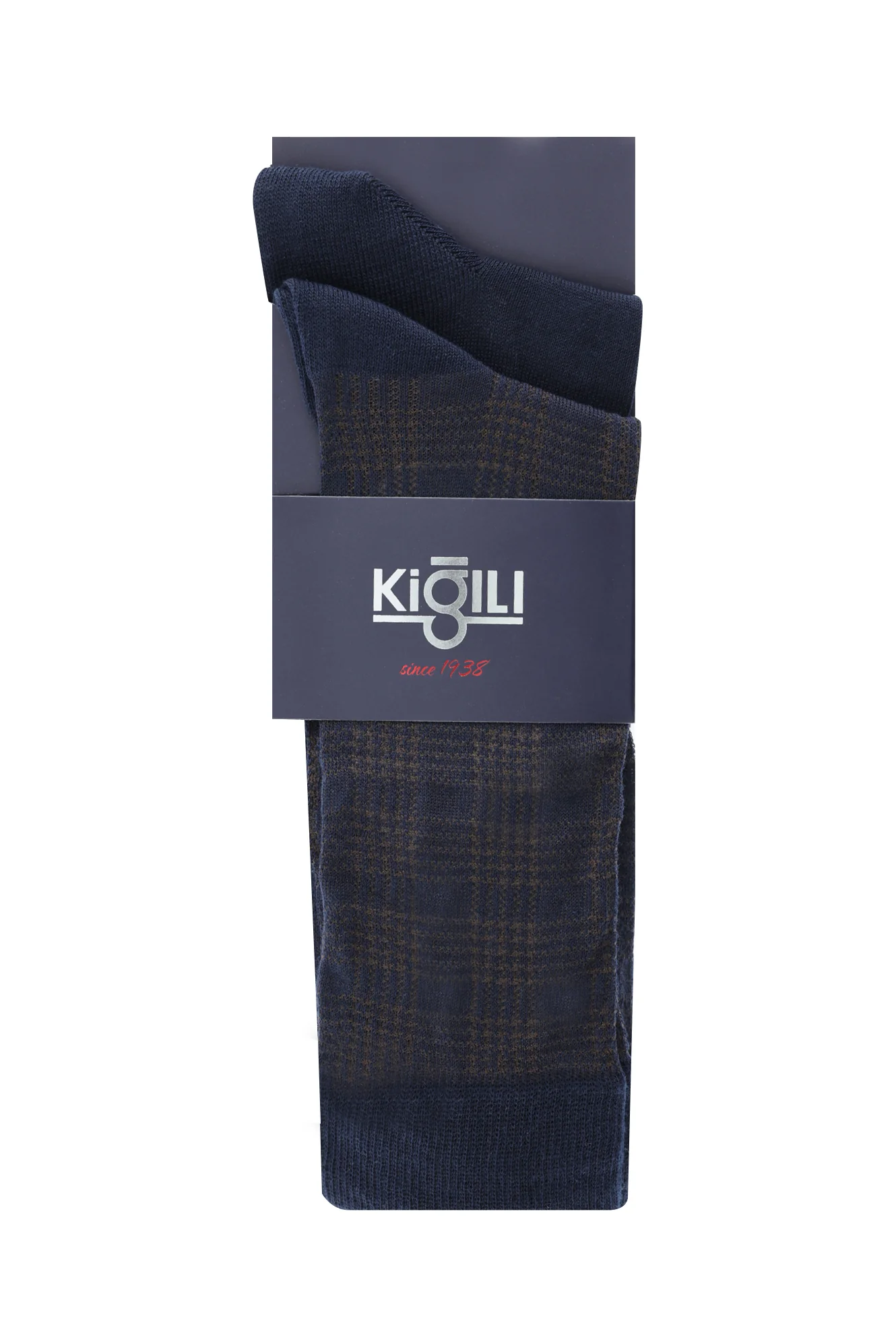 Açık Kahve 2'li Desenli Çorap Seti