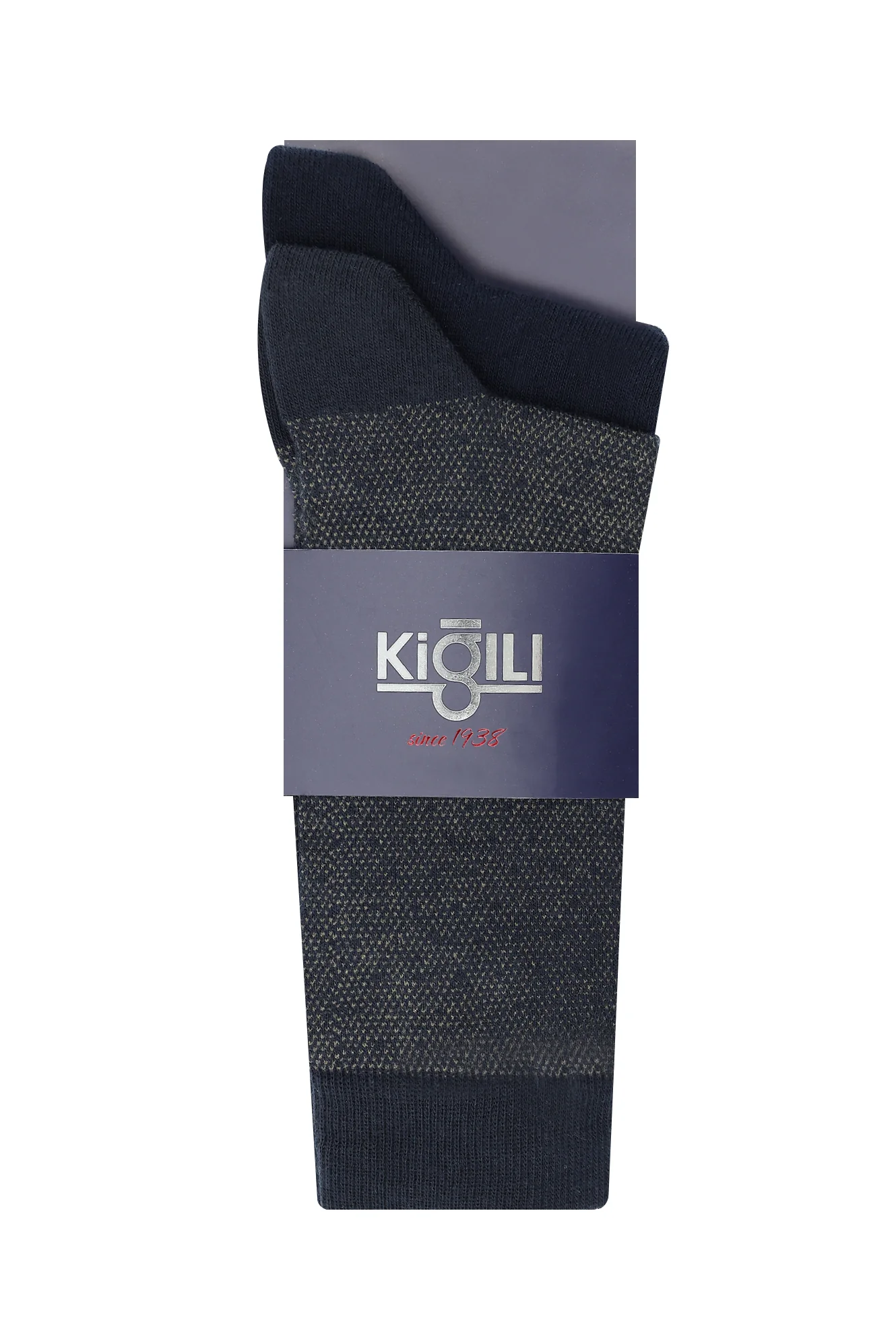 Açık Lacivert 2'li Desenli Çorap Seti
