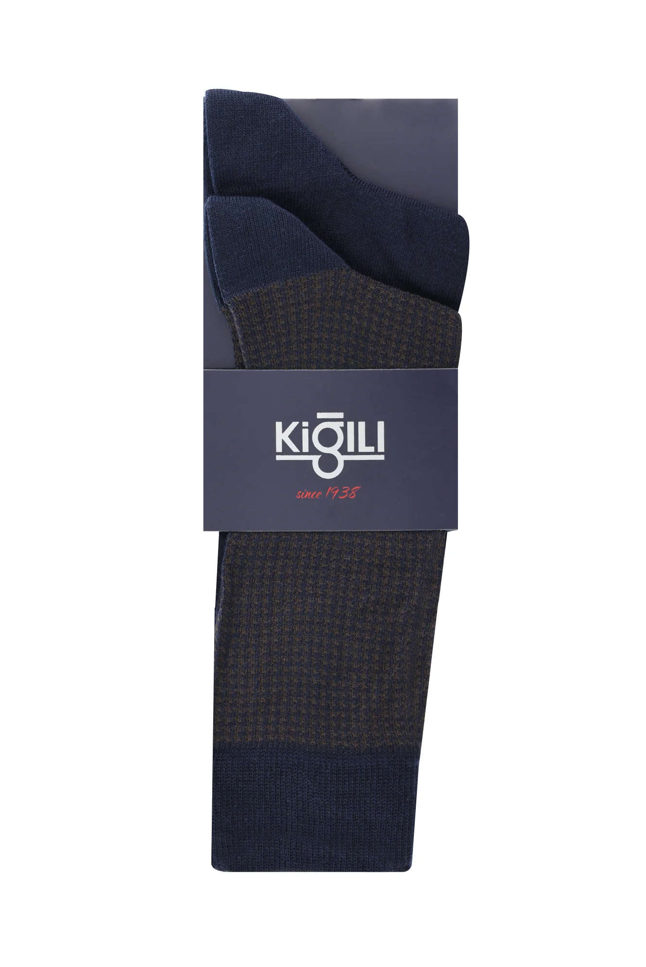 Koyu Kahve 2'li Desenli Çorap Seti
